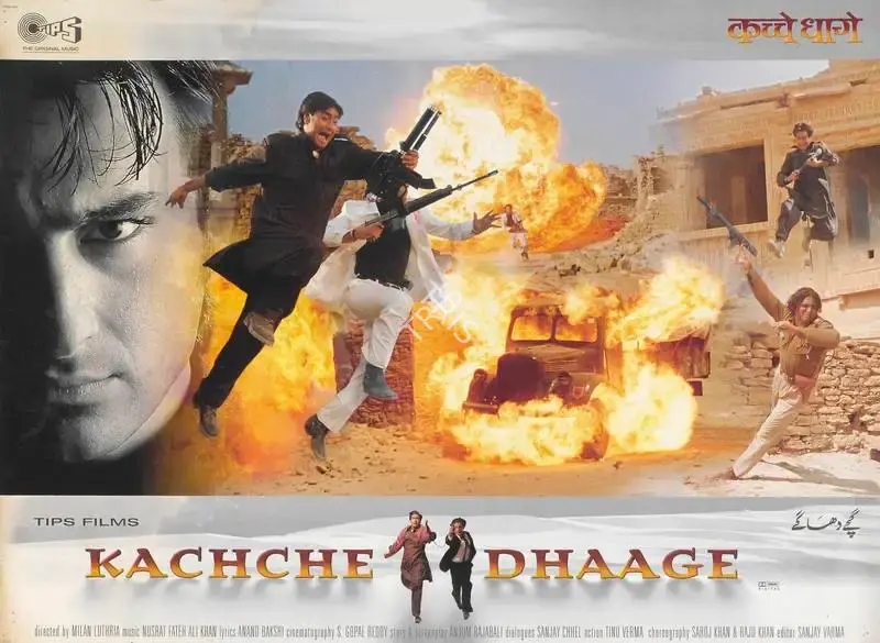 Kumar S. Taurani (Producer), Kachche Dhaage, 1999, Lobby Card