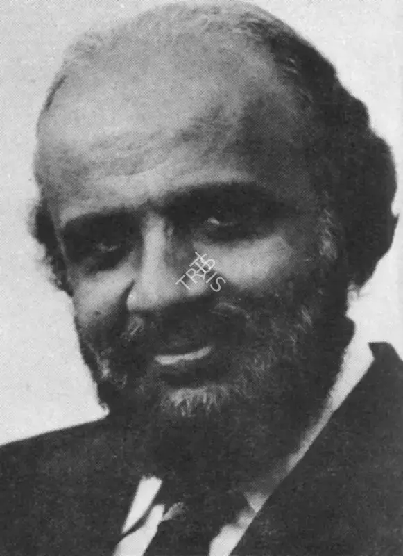 Unknown (Photographer), Untitled (Artist Photograph), Contemporary Photograph