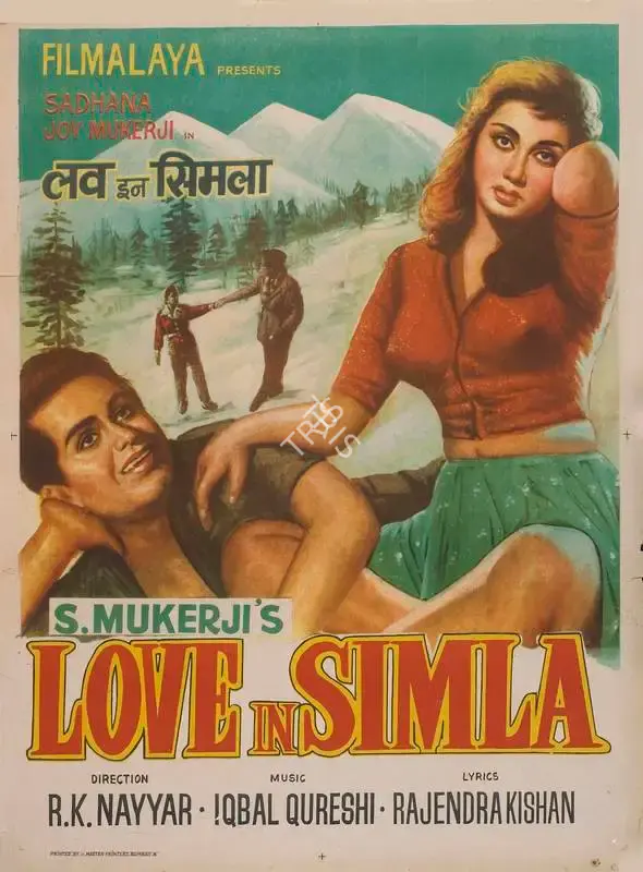 S. Mukerjee (Producer), Love In Simla, 1960, Full Sheet Poster