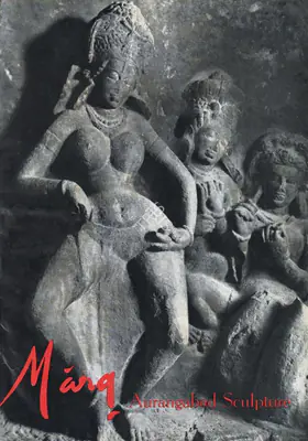 Mulk Raj Anand (General Editor), Marg, 1963, Magazine