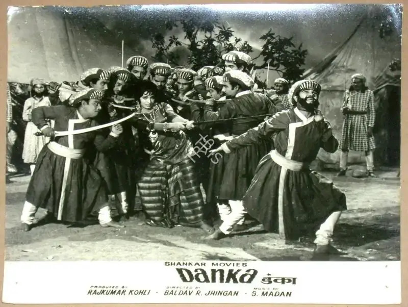 Raj Kumar Kohli (Producer), Danka, 1969, Lobby Card