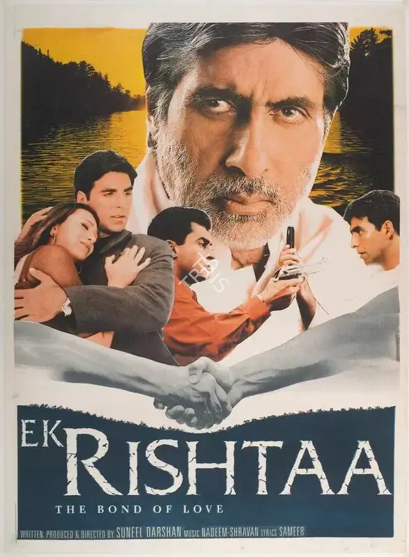 Suneel Darshan (Producer), Ek Rishtaa, 2001, Full Sheet Poster
