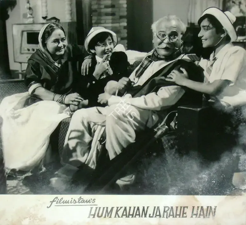 Sasadhar Mukherjee (Producer), Hum Kahan Ja Rahen Hai, 1966, Lobby Card
