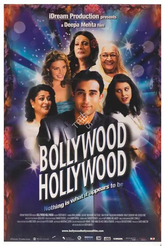 David Hamilton (Producer), Bollywood Hollywood, 2002, Full Sheet Poster