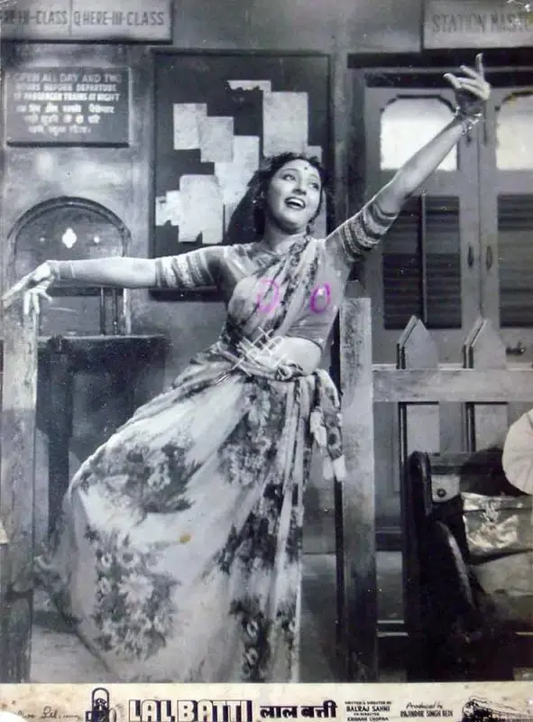Rajinder Singh Bedi (Producer), Lal Batti, 1957, Lobby Card