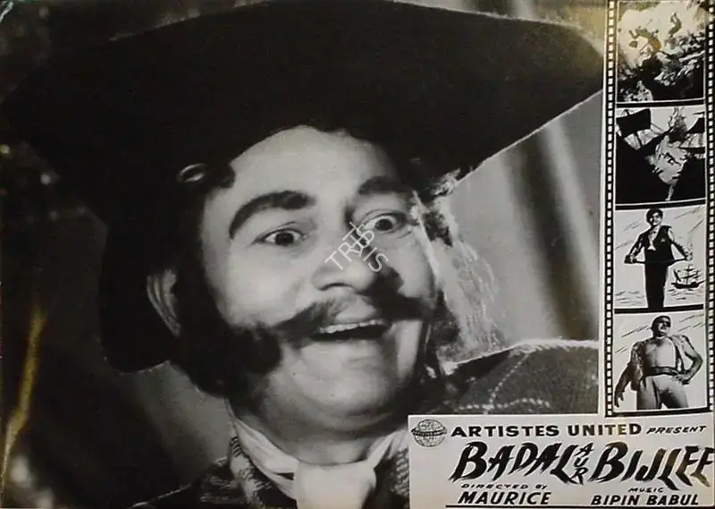 Four Aces (Producer), Badal Aur Bijlee, 1956, Lobby Card