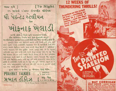 Alan James (Director), The Painted Stallion, 1937, Handbill