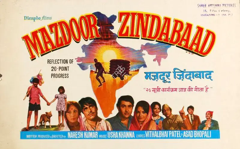 Naresh Kumar (Producer), Mazdoor Zindabaad, 1976, Song-Synopsis Booklet
