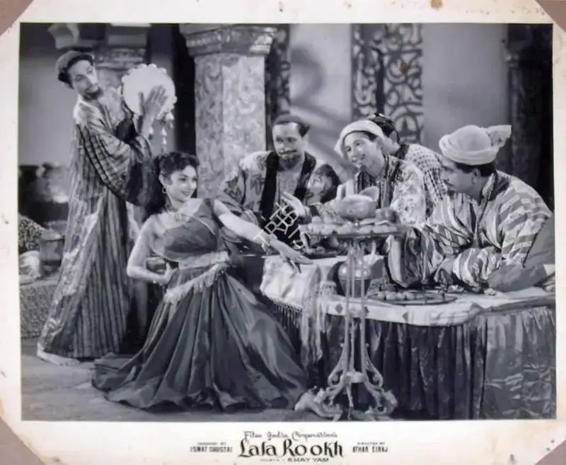 Ismat Chughtai (Producer), Lala Rookh, 1958, Lobby Card