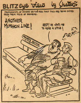 Basu Chatterjee (Cartoonist), Another Mcmahon Line !, 1959, Cartoons