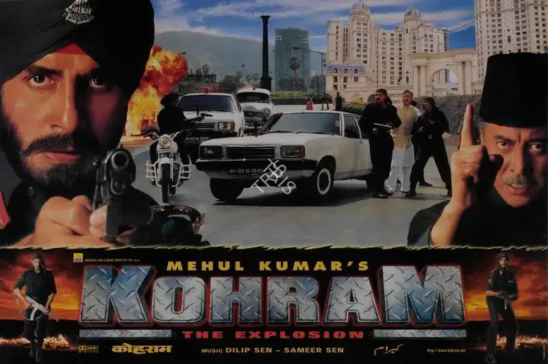 Mehul Kumar (Producer), Kohram, 1999, Lobby Card