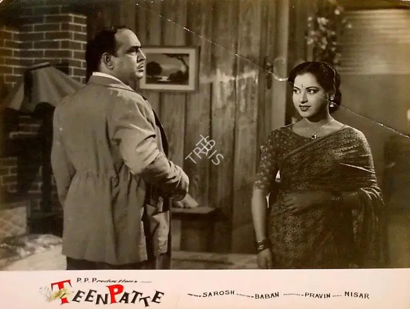 Baban (Director), Teen Patte, Lobby Card