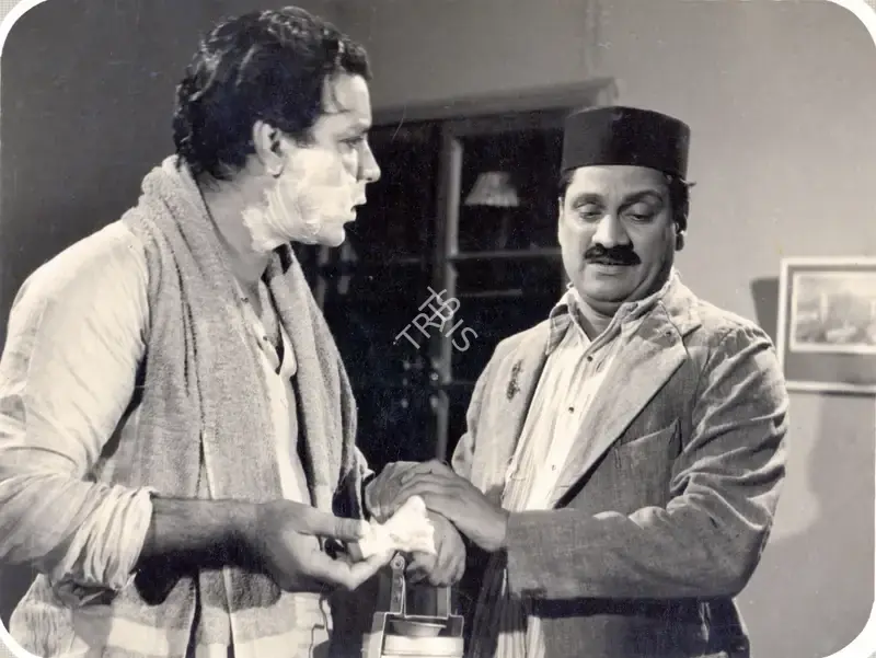 Raja Nene (Director), Pehli Tareekh, 1954, Photographic Still