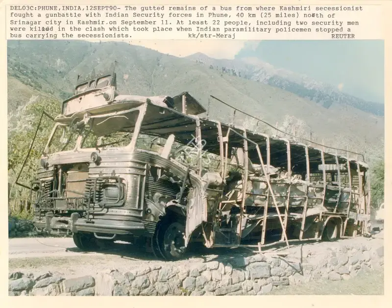 Meraj (Photographer), Del03C: Phune, India, 12Sept90, 1990, Contemporary Photograph
