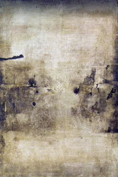 V.S. Gaitonde (Artist), Untitled, 1971, Painting
