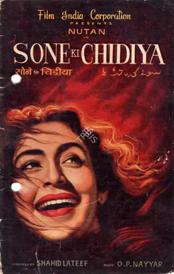 Ismat Chughtai (Producer), Sone Ki Chidiya, 1958, Song-Synopsis Booklet