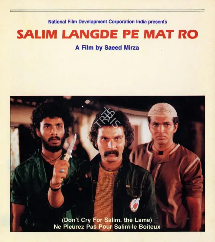Saeed Akhtar Mirza (Director), Salim Langde Pe Mat Ro, 1989, Song-Synopsis Booklet