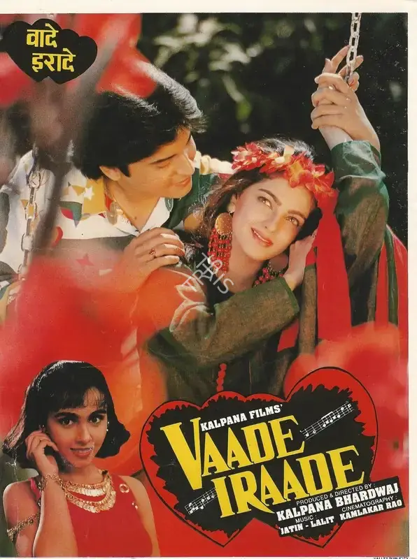 Kalpana Bhardwaj (Producer), Vaade Iraade, 1994, Song-Synopsis Booklet