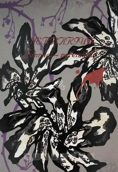 Jitish Kallat (Artist), Herbarium (Annual Perennial)-6, 2005, Painting