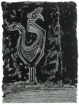 Rabindranath Tagore (Artist), Untitled, Painting