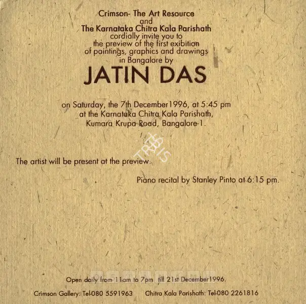 Jatin Das (Artist), Jatin Das, 1996, Solo Exhibition Invitation