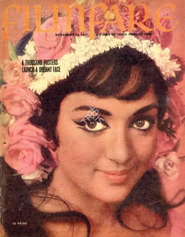 B.K. Karanjia (Editor), Filmfare, 1971, Magazine