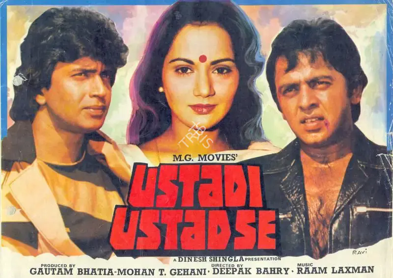 Gautam Bhatia (Producer), Ustadi Ustad Se, 1982, Song-Synopsis Booklet
