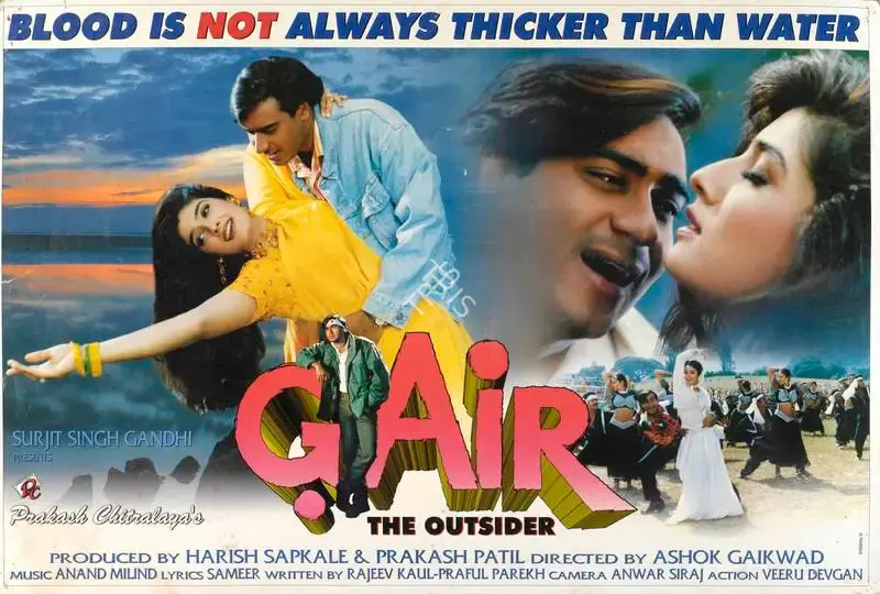 Prakash Patil (Producer), Gair, 1999, Lobby Card