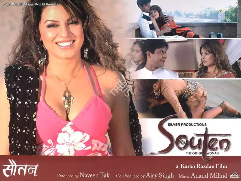 Naveen Kak (Producer), Souten, 2006, Lobby Card