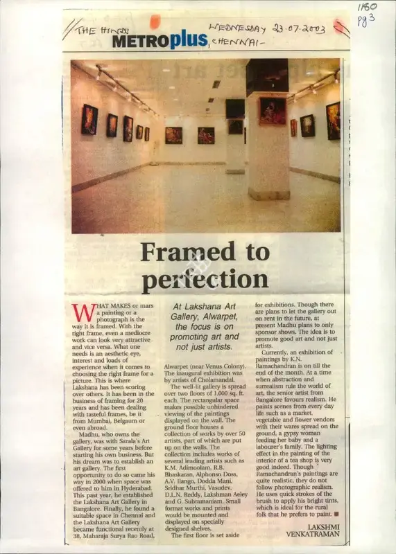 Lakshmi Venkatraman (Reporter), Framed to Perfection, 2003, Newspaper Clipping