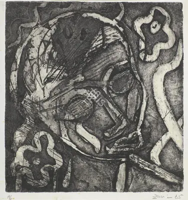Zarina Hashmi (Artist), Untitled (Artist's Proof 1965), 1965, Graphic Art