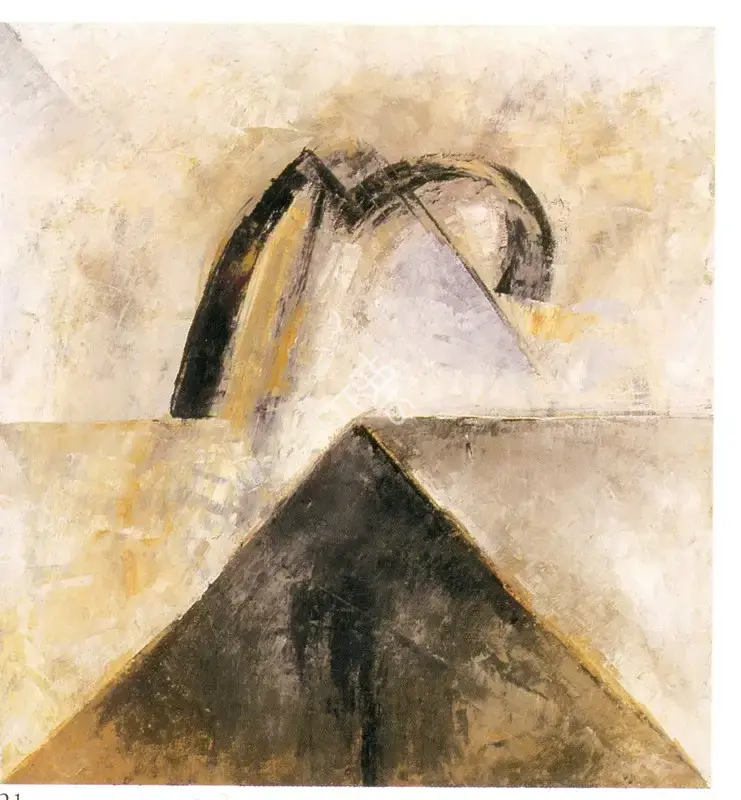 Vijay Shinde (Artist), Untitled, 1994, Painting