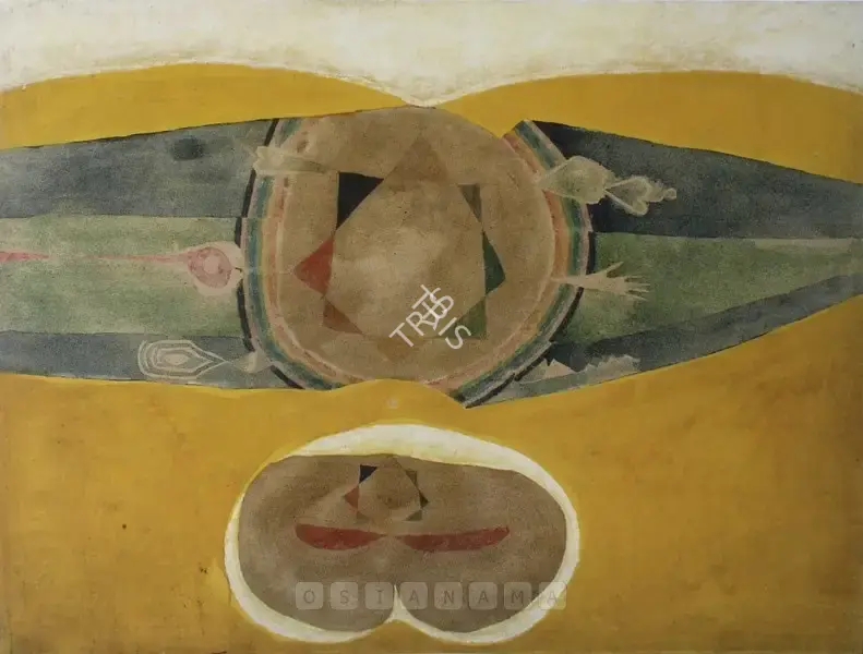 Barwe, Prabhakar (Artist). Anatomy Of A Mystic Star, 1969 | Painting, Sa.Onl/07.12.06, 2006 · Saffronart