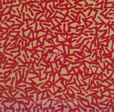 Manisha Parekh (Artist), Mindscape - Red - 2, 2007, Drawing