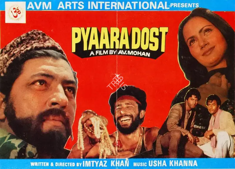 A.V. Mohan (Producer), Pyaara Dost, 1982, Song-Synopsis Booklet