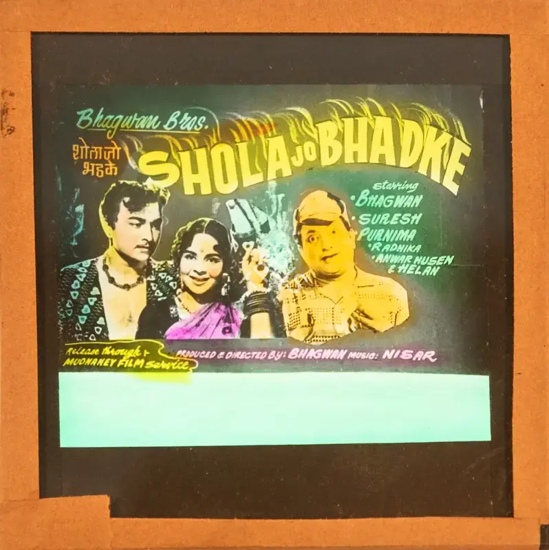 Bhagwan (Director), Shola Jo Bhadke, 1961, Glass Slide