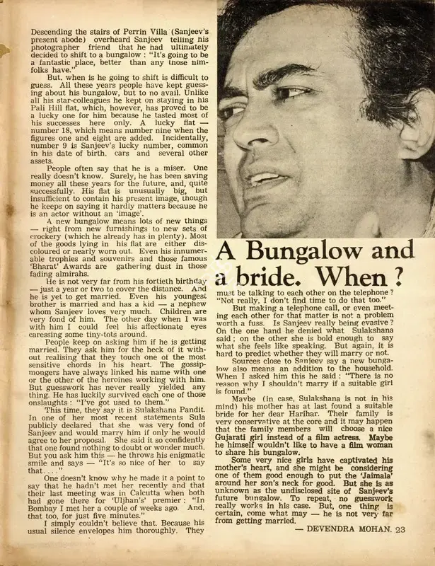 Devendra Mohan (Interviewer), A Bungalow and a bride. When?, 1976, Conversation