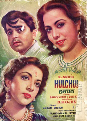 Baburao Patel (Editor), Filmindia, 1949, Magazine