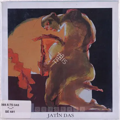 Jatin Das (Artist), Jatin Das, 1999, Solo Exhibition Catalogue