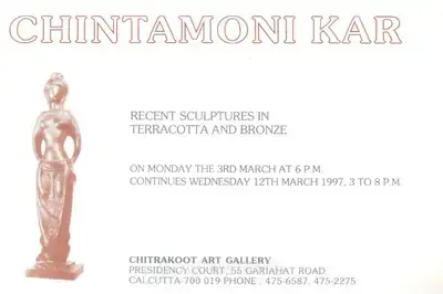 Chintamoni Kar (Artist), Chintamoni Kar, 1997, Solo Exhibition Invitation