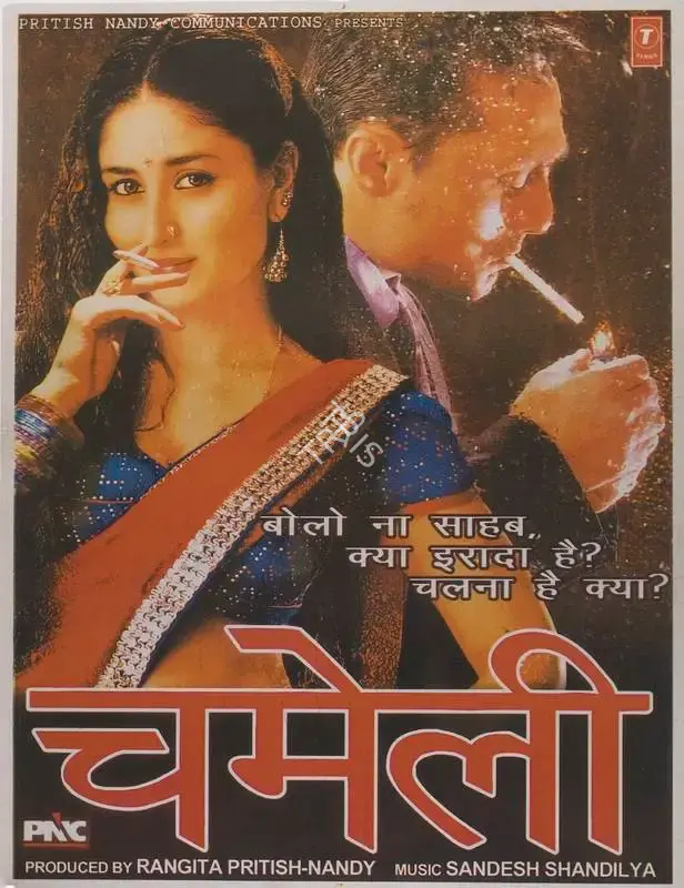Rangita Pritish Nandy (Producer), Chameli, 2004, Full Sheet Poster