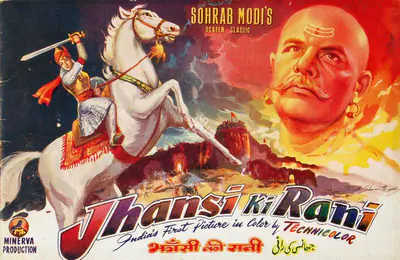 Sohrab Modi (Producer), Jhansi Ki Rani, 1953, Song-Synopsis Booklet