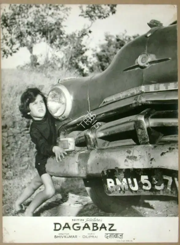 Shiv Kumar (Director), Dagabaz, 1970, Lobby Card
