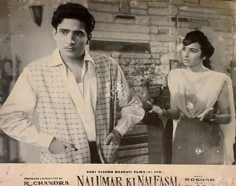 Nai Umar Ki Nai Fasal, Actor, 1965