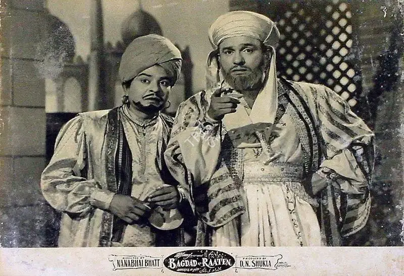 D.N. Shukla (Producer), Bagdad Ki Raaten, 1962, Lobby Card