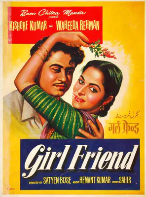 Basu Chatterjee (Producer), Girl Friend, 1960, Song-Synopsis Booklet