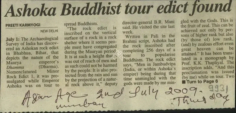 Preeti Karmyogi (Reporter), Ashoka Buddhist Tour Edict Found, 2009, Newspaper Clipping