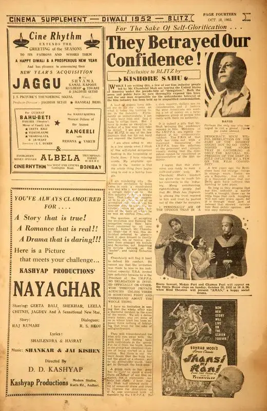 Kishore Sahu (Reviewer), They Betrayed Our Confidence !, 1952, Film Review