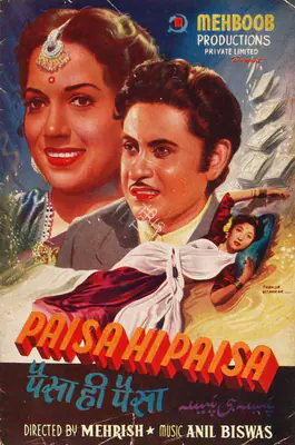 Mehrish (Director), Paisa Hi Paisa, 1956, Song-Synopsis Booklet