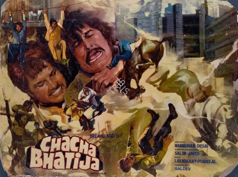 V.Durga Prasad (Cinematographer), Chacha Bhatija, 1977, Lobby Card